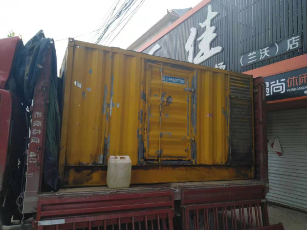 鼎城发电机组的结构分析及功能原理