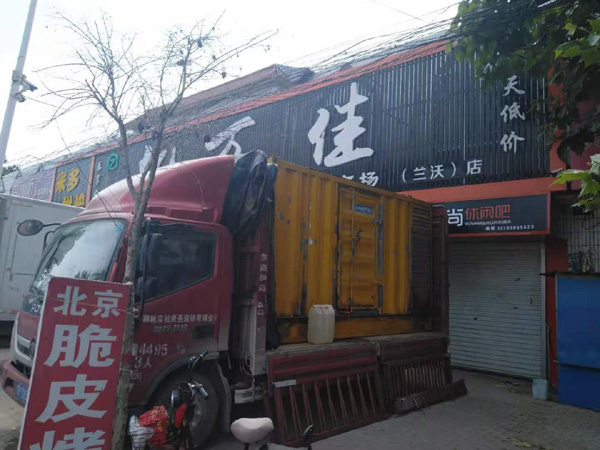 鼎城租赁发电机-柴油发电机组在火车站的应用 