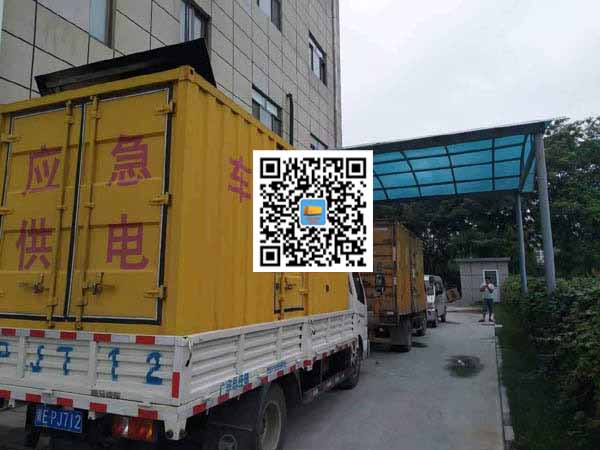 鼎城租赁发电机50kw设备需要多大电缆线