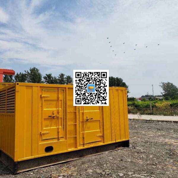 鼎城发电机出租发电机电刷的结构与作用是什么